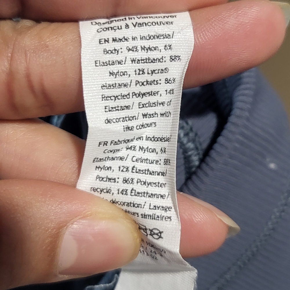 Lululemon Dance Studio Joggers - Picture 9 of 9
